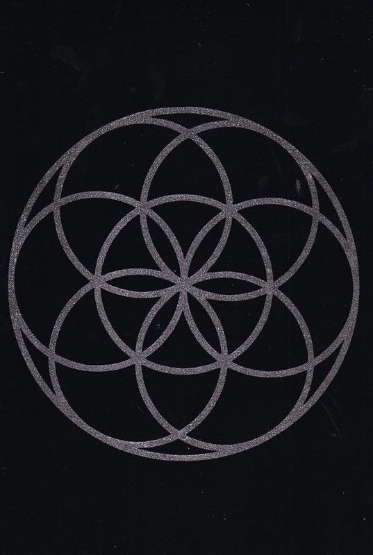 Geometric Design Mat 2