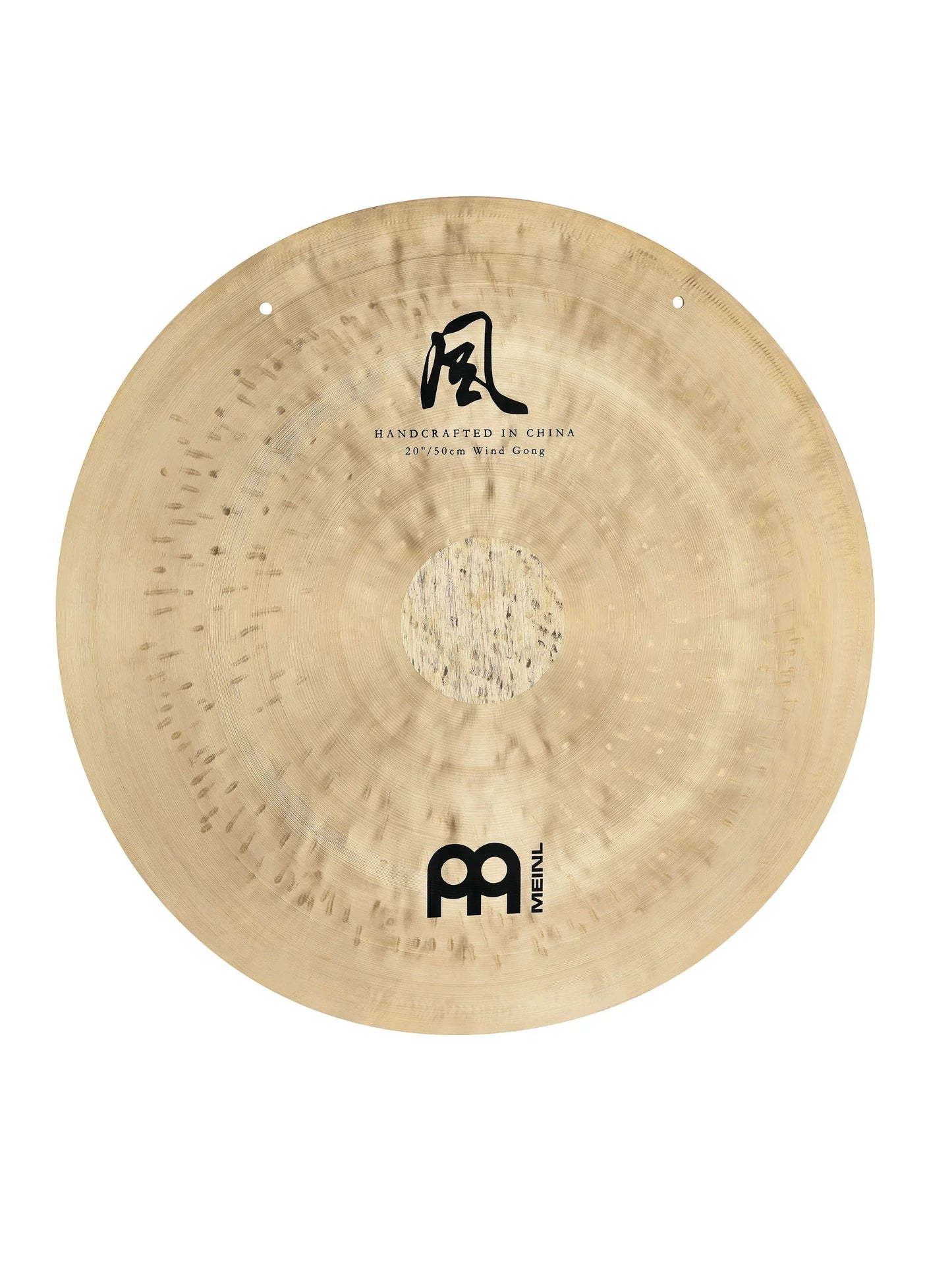 22" Wind Gong