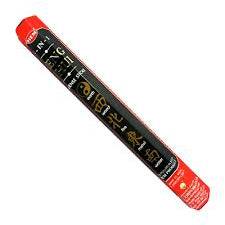 Feng Shui 5 in 1 Incense Sticks - 20 Count Pack for Meditation and Energy Balance