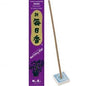 Musk - Morning Star Incense Sticks