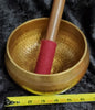 Hand Beaten Singing Bowl 6-7"