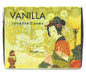 Vanilla Cone
