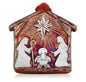 Raku Nativity Ornament