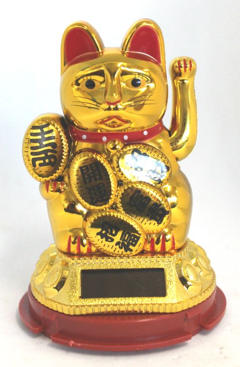 Lucky Cat - Small