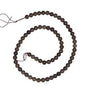 6mm Smoky Quartz Beads 6pk