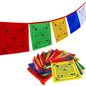 Tibetan prayer flag 3" x 4"