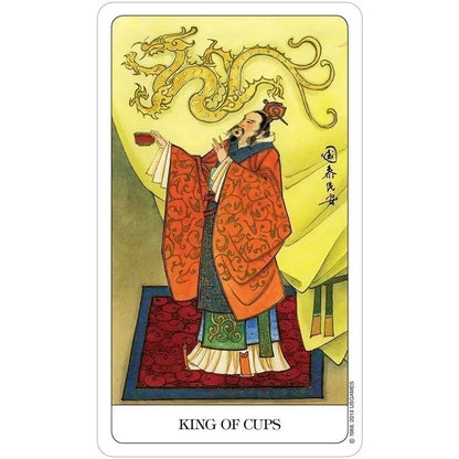Chinese Tarot Deck With Traditional Chinese Artwork