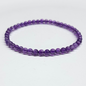 Amethyst Round Bead Bracelet - Spiritual Protection