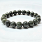 Serpentine Round Bead Bracelet – 8mm or 10mm