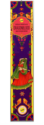 Authentic Indian Heritage Incense Sticks by Sree Vani