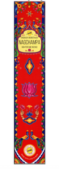 Authentic Indian Heritage Incense Sticks by Sree Vani