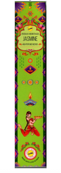 Authentic Indian Heritage Incense Sticks by Sree Vani
