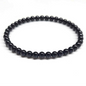 Black Onyx Round Bead Bracelet - Gentle Protection