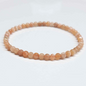 Moonstone Round Bead Bracelet - Traveler's Blessing