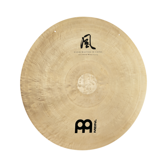 32" Wind Gong