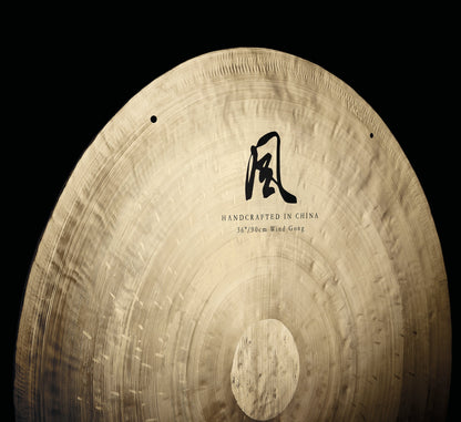 36" Wind Gong