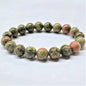 Unakite Round Bead Bracelet - Heart Guardian